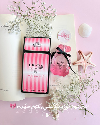 ادکلن برند کالکشن Brand Collection کد 225 مشابه رایحه Victoria Secret Bombshell حجم ۲۵ میل