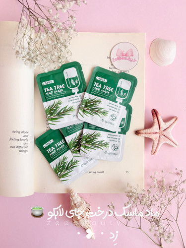 مود ماسک ساشه ای لایکو مدل درخت چای tea tree حجم ۵ گرم ضد جوش و کنترل چربی