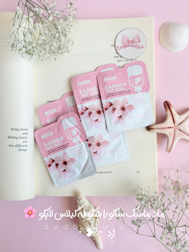 مود ماسک ساشه ای شکوفه گیلاس لایکو مدل ساکورا Sakura حجم ۵ گرم مرطوب کننده و کنترل چربی صورت
