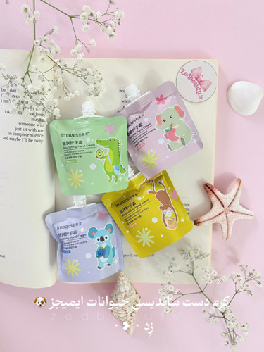 کرم دست ساندیسی مدل حیوانات حجم ۳۰ گرم ارسال رندوم