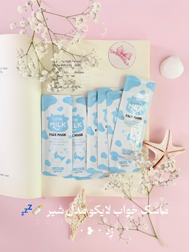 ماسک خواب ساشه ای لایکو مدل شیر حجم ۳ گرم آبرسان صورت