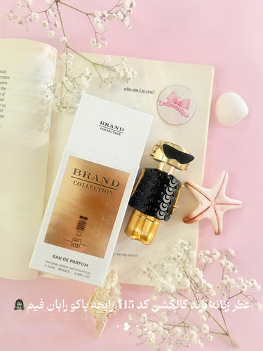 عطر زنانه برند کالکشن کد 415 رایحه پاکو رابان فیم پارفوم 25 میل