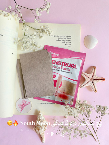 پچ تسکین درد قاعدگی South Moon مدل Menstrual Pain Patch